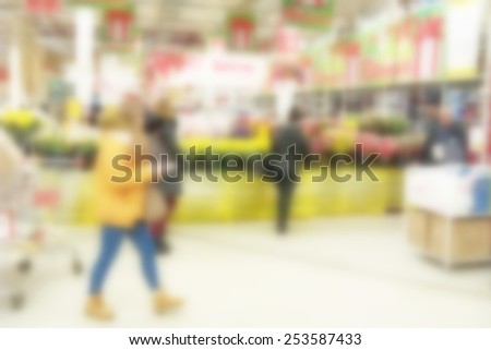 Blurred supermarket for background