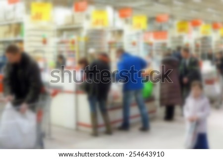 Blurred supermarket for background