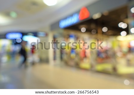 Fashionable brand new interior of cloth store.Shallow depth of focus