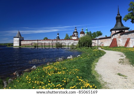 Old Kirillo-Belozersky monastery, general view from lake. Russia