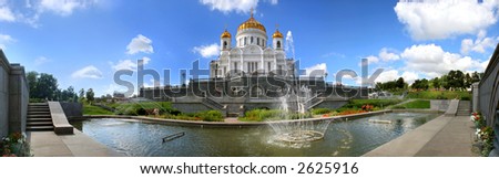 temple in the center of town. Moscow, Russia
