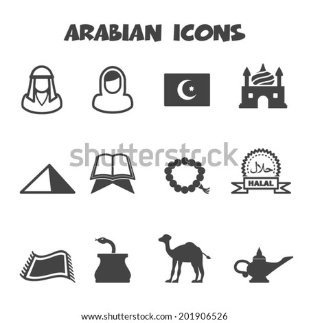 arabian icons mono vector symbols arabian icons mono vector symbols