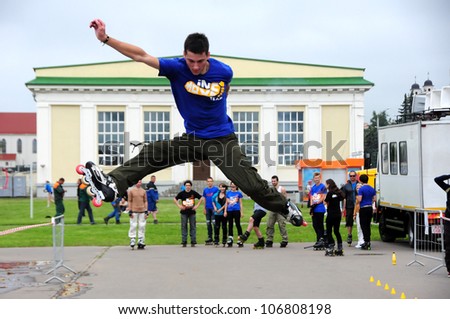 MINSK, BELARUS - Â?Â?JUNE 23: Unidentified roller jumping during NATIONAL OLYMPIC DAY on June 23, 2012 in Minsk, Belarus.