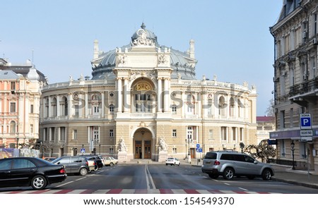 ODESSA, UKRAINE - MARCH 9: Opera theater in Odessa, Ukraine on March 9, 2012. Forbes noted this theater as one of most unusual landmarks in Eastern Europe