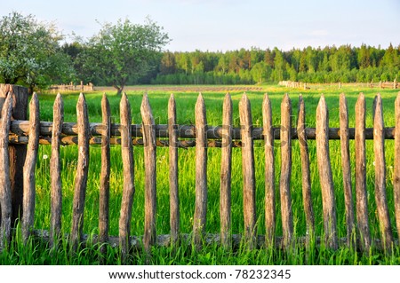 wood rail fence