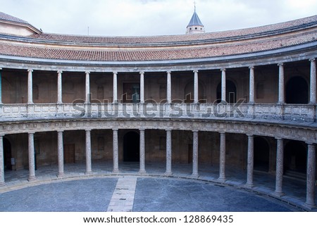 picture of Carlos V palace, that is located inside of Alhambra palace, in granada, spain