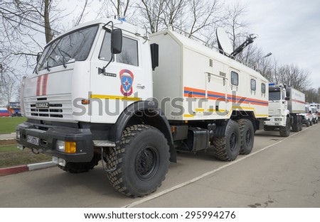 ST. PETERSBURG, RUSSIA - MAY 05, 2015: Staff Car Rescue Center of the Ministry of Emergency Situations on the basis of KAMAZ-43118