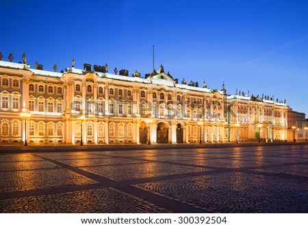 The winter Palace of the white night. St. Petersburg