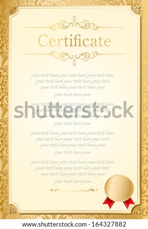 retro frame certificate template Vector retro frame certificate template Vector