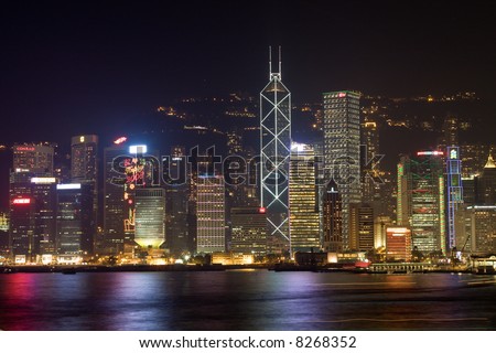 stock photo : Hong Kong Harbor