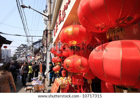 Chinese Market Place