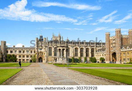CAMBRIDGE, ENGLAND - MAY 28: Trinity College, University of Cambridge. King\'s Gate, Chapel, Fountain and Great Gate on May 28, 2015 in Cambridge