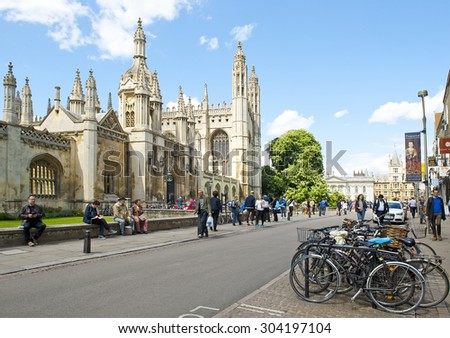 CAMBRIDGE, ENGLAND - MAY 28: University of Cambridge on May 28, 2015 in Cambridge