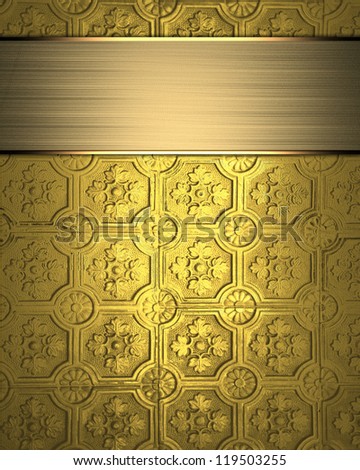Template for inscription. Design template - Gold background with gold nameplate