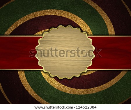 Design template. Red-green texture with golden spiral and Gold nameplate with gold ornate edges.