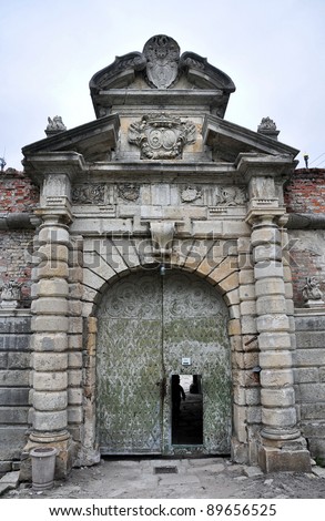 Entrance gate to Podgoretsky Castle. Pidhirtsi, Ukraine