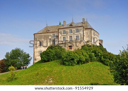 Fortress in Olesko in Ukraine. Small town in Lviv Oblast (province) of western Ukraine. Birthplace of Jan III Sobieski, the King of Poland and Grand Duke of Lithuania.