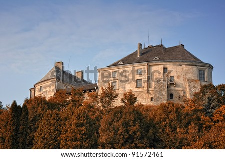 Fortress in Olesko in autumn. Ukraine. Small town in Lviv Oblast (province) of western Ukraine. Birthplace of Jan III Sobieski, the King of Poland and Grand Duke of Lithuania.