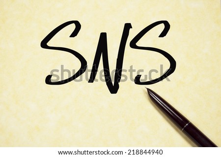 SNS word write on paper 