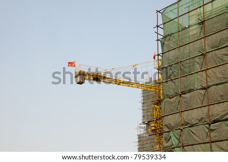 A construction site in China
