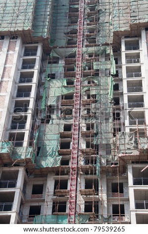 An apartment construction site in China