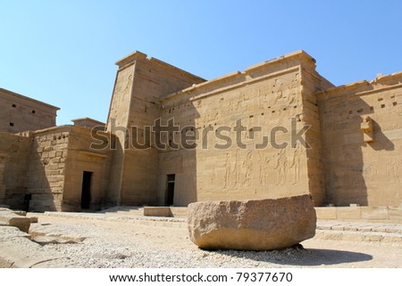 Antique egypte