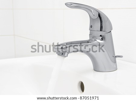 working mixer tap in the bathroom