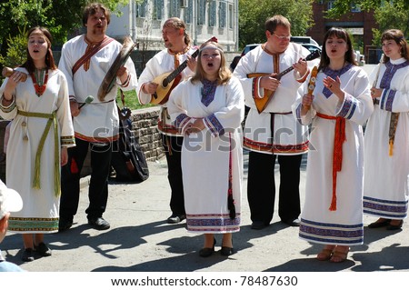 KURGAN, RUSSIA - MAY 21: Traditional russian singers pose during festival of Russian culture 05/21/2011, Kurgan, Russia