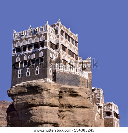Summer palace of imam Yahya at the top of a rock in Wadi Dhar,Yemen