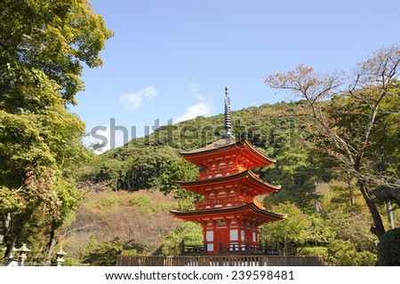 KYOTO, JAPAN-NOVEMBER 4, 2014; Pagoda of Taisanji subtemple at Kiyomizudera.This temple site is an UNESCO World Heritage Site.November 4, 2014 Kyoto, Japan.