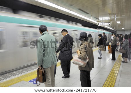 KYOTO,JAPAN-NOVEMBER 10; People wait at Karasuma Oike Subway Station on November 10, 2014 Kyoto, Japan.