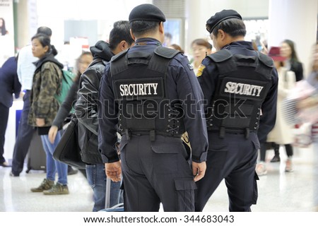 SEOUL, SOUTH KOREA-NOVEMBER 16: Airport security, police at Seoul Incheon International Airport.Taken with selective focus.November 16, 2015 Seoul, South Korea