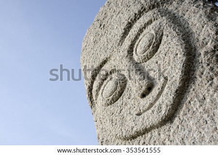 Primitive stone statue for guarding tombs of important people at Gyeongbokgung Palace, Seoul, South Korea