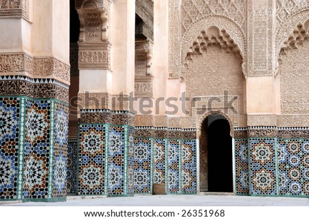 Ali Ben Youssef