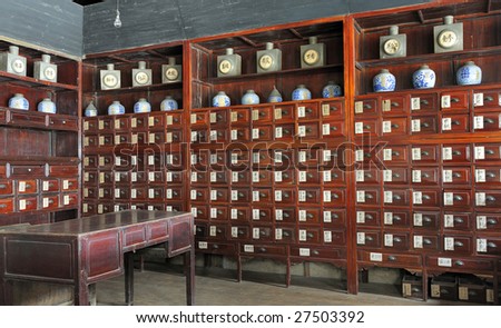 Very old chinese  medicine shop in the village Wuzhen