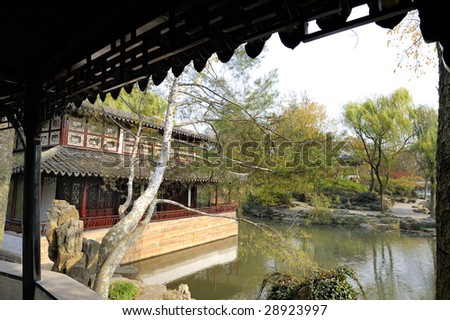 Garden of the Humble Administrator , Suzhou, China. This is an UNESCO World Heritage Site