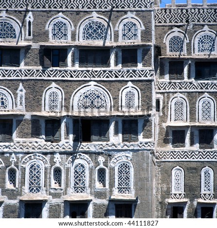Town houses in the Old Town, Sana a, Yemen