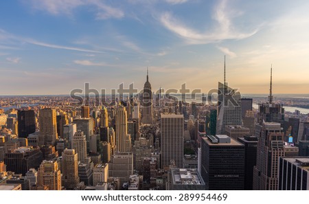 New York City downtown skyline in the afternoon