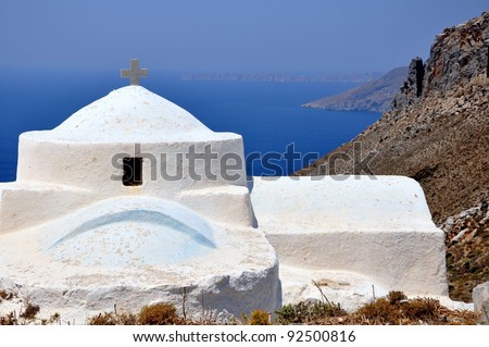 Church in the Aegean Islands
