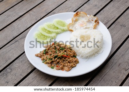 Thai spicy food,Basil Pork Fried Rice and resolution of 36 million pixels