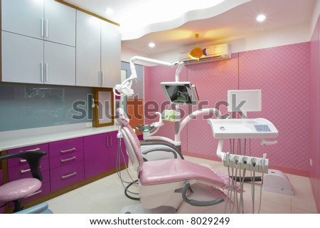 Office Interior Design on Panoramic View Of Interior Of Dental Office Stock Photo 8029249