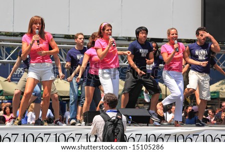 The Broadway at Bryant Park in NYC - a free public event on July 18, 2008 - The cast of Mamma Mia!