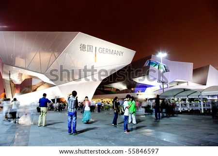 SHANGHAI - JUNE 10: The Germany Pavilion at the largest World Expo on June 10, 2010 in Shanghai China.