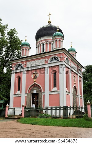 A Russian church in Potsdam Germany on UNESCO World Heritage list