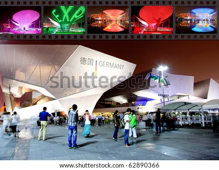 SHANGHAI - JUNE 10: The Germany Pavilion at the largest World Expo on June 10, 2010 in Shanghai China.
