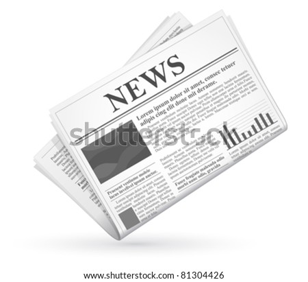 Vector newspaper icon business news Good looking in small size. Vector newspaper icon business news Good looking in small size.