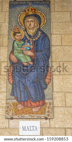 NAZARETH - OCT 15 : Mosaic gift from Malta in the Basilica of the Annunciation in Nazareth Israel on October 15 2012 ,is a gift from Malta Catholics to the church, alongside other nations.