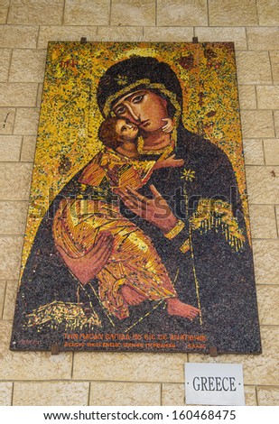 NAZARETH - OCT 15 : Greek mosaic in the Basilica of the Annunciation in Nazareth Israel on October 15 2012 ,is a gift from Greek Catholics to the church, alongside other different nations.