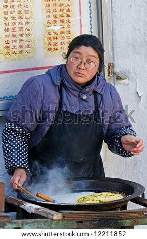 chinese cook  in shanghai china