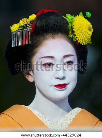 KYOTO, OCTOBER  22: a participant on The Jidai Matsuri (Festival of the Ages) held on October 22, 2009  in Kyoto, Japan . It is one of Kyoto\'s renowned three great festivals.